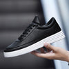 Men Soft Leather Flat Sneakers Shoes