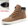Fashion Warm Fur Winter Autumn Leather Men Footwear