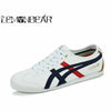 New arrival of spring Autumn comfortable casual shoes